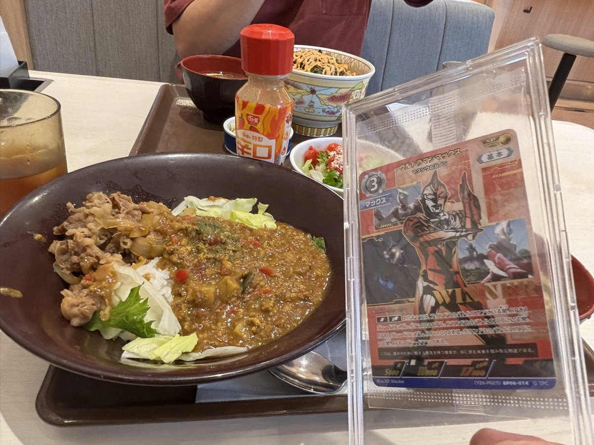 合流ケバブ tweet media