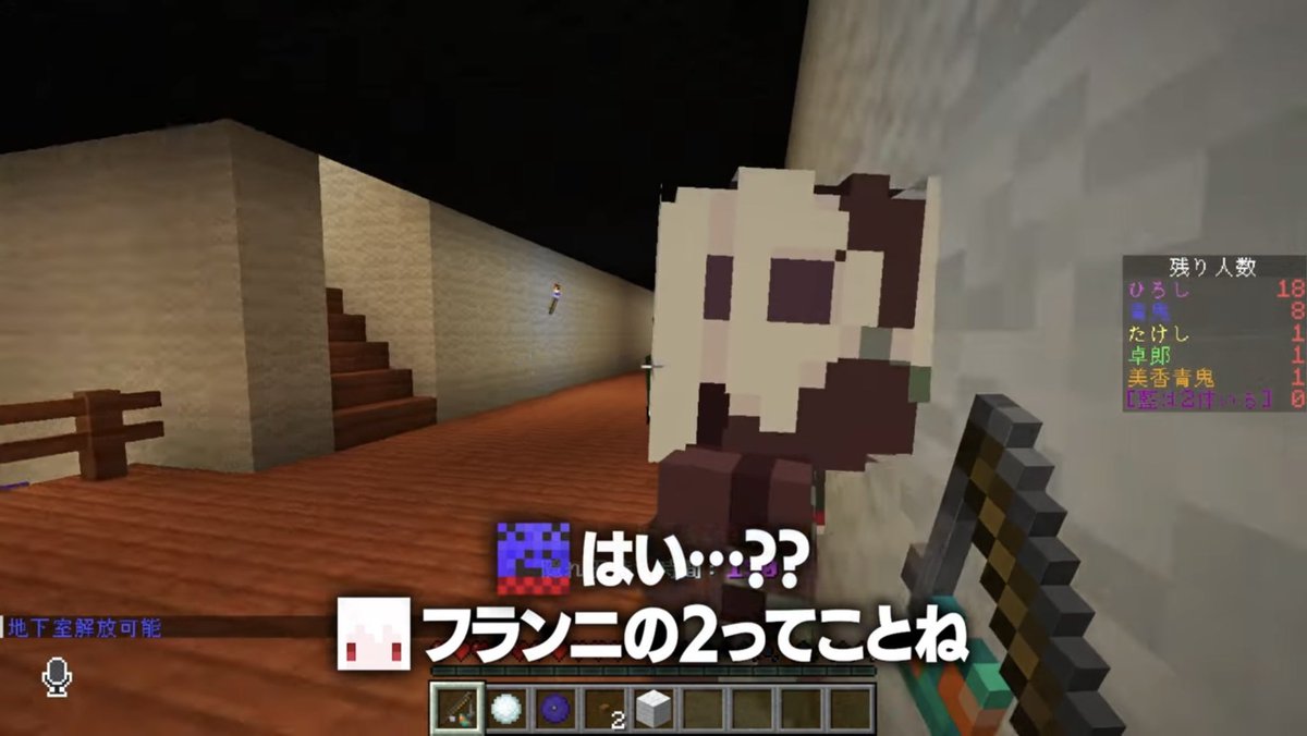 【お調子者の】ふらんに tweet media