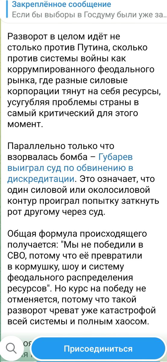 Татьяна tweet media