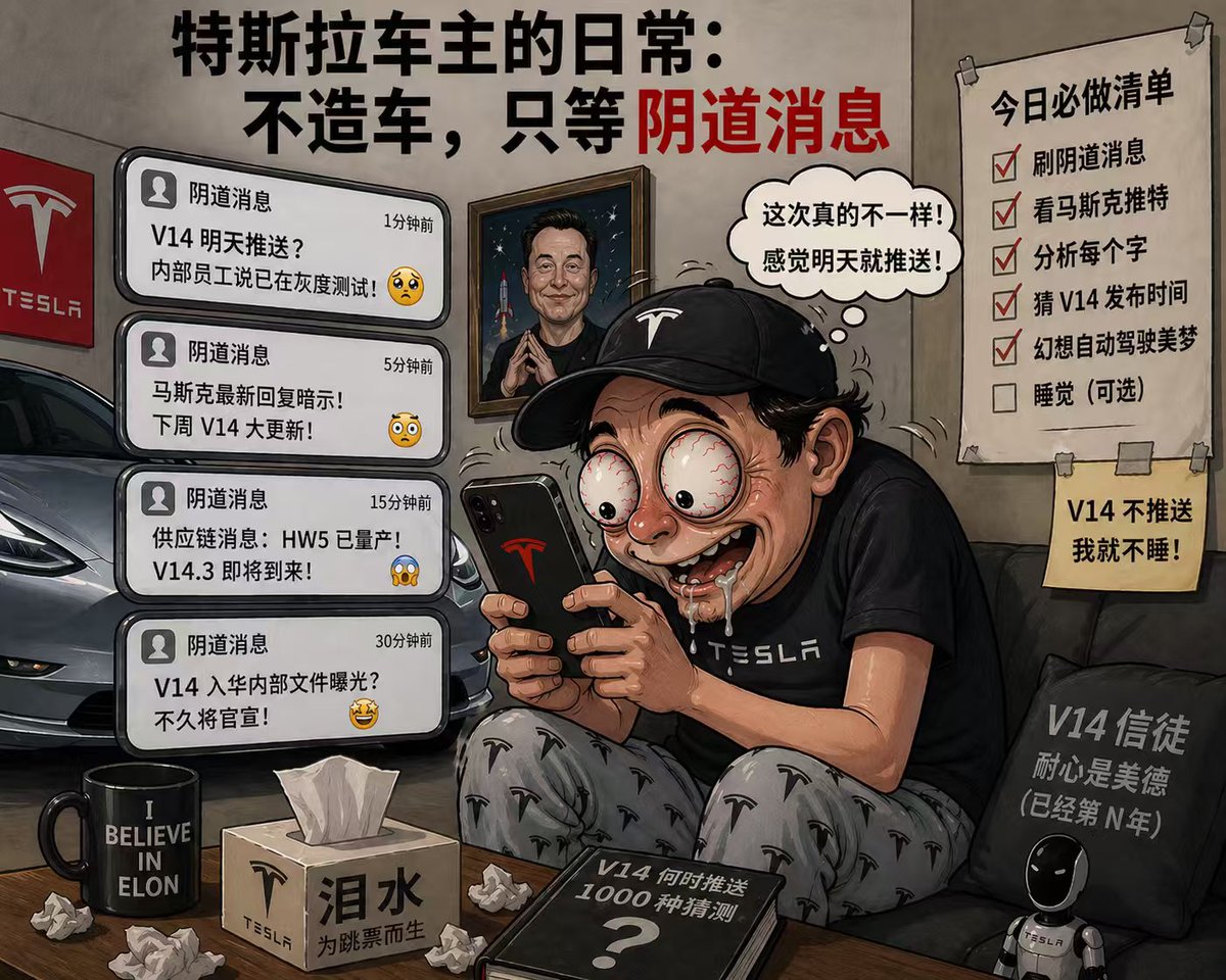 Jason tweet media