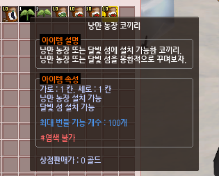 ᵏᵃᶰᶳᶤᶰ tweet media