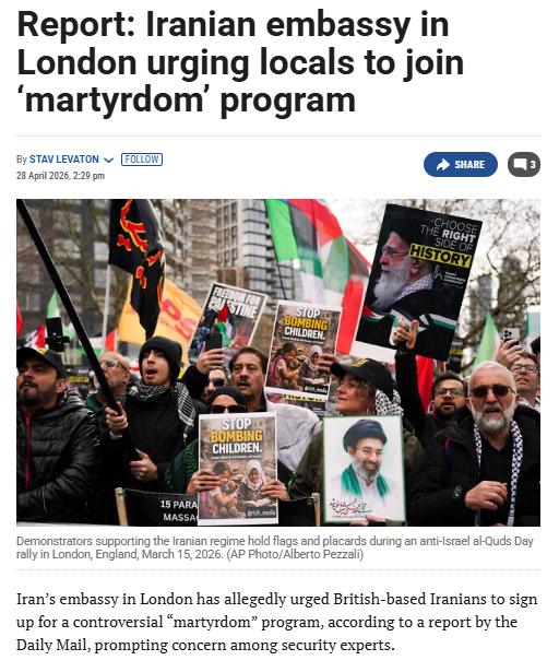 Iranian embassies in Europe have become involved in many secretive actions that put the stability of our countries at risk; it is important that European authorities ensure increased scrutiny so as to avoid any acts of espionage and subversion.