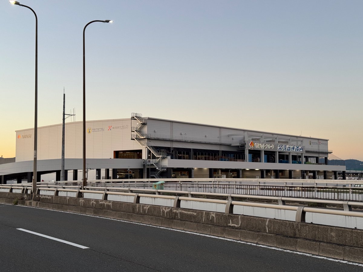 東海道くん(도까이도 군) tweet media