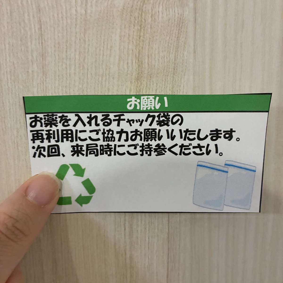 ミケ猫 tweet media
