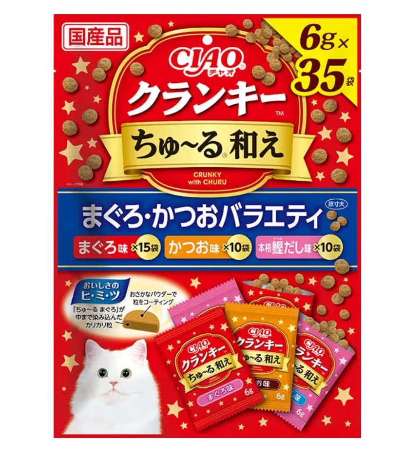 キムチ母‼️ tweet media
