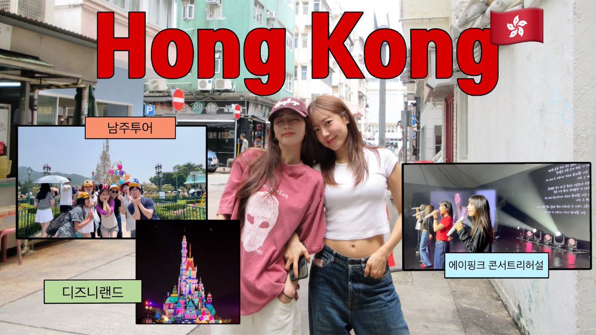 NAMJOO THAILAND ᜓིྀ♡ᵎ (slow) tweet media