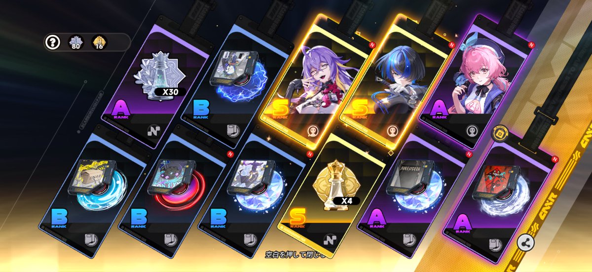 ロイド tweet media