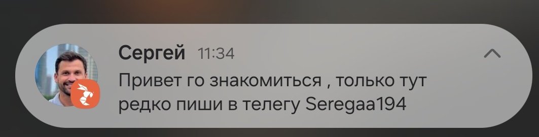 Каждый день эта ебань