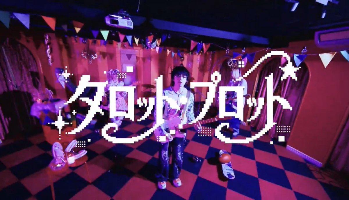 KOGA RECORDS tweet media