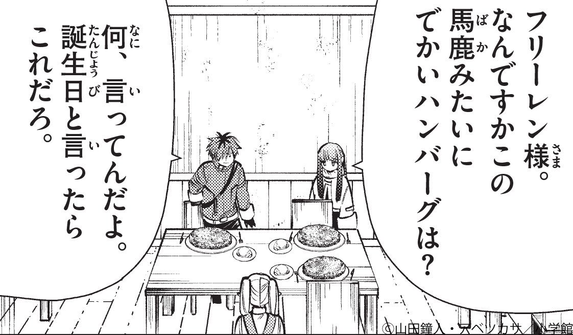 gomaneko(ごまねこ) (@goma2452) on X