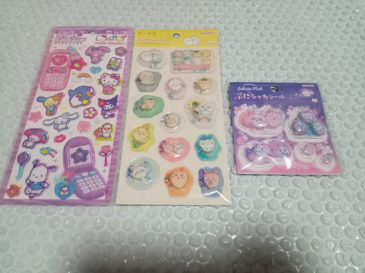 ぽちゃこ tweet media
