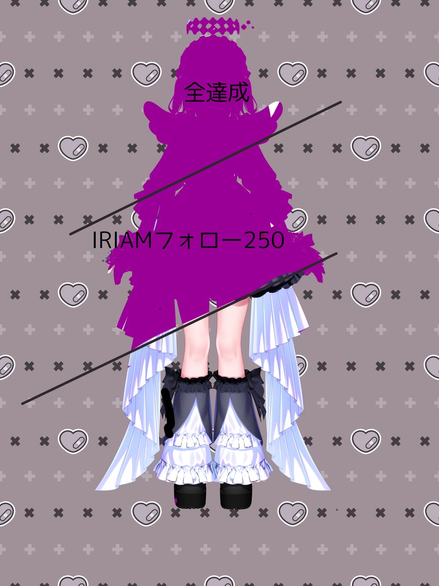 紫煙リゼ (@uu_xxxri) / Posts / X