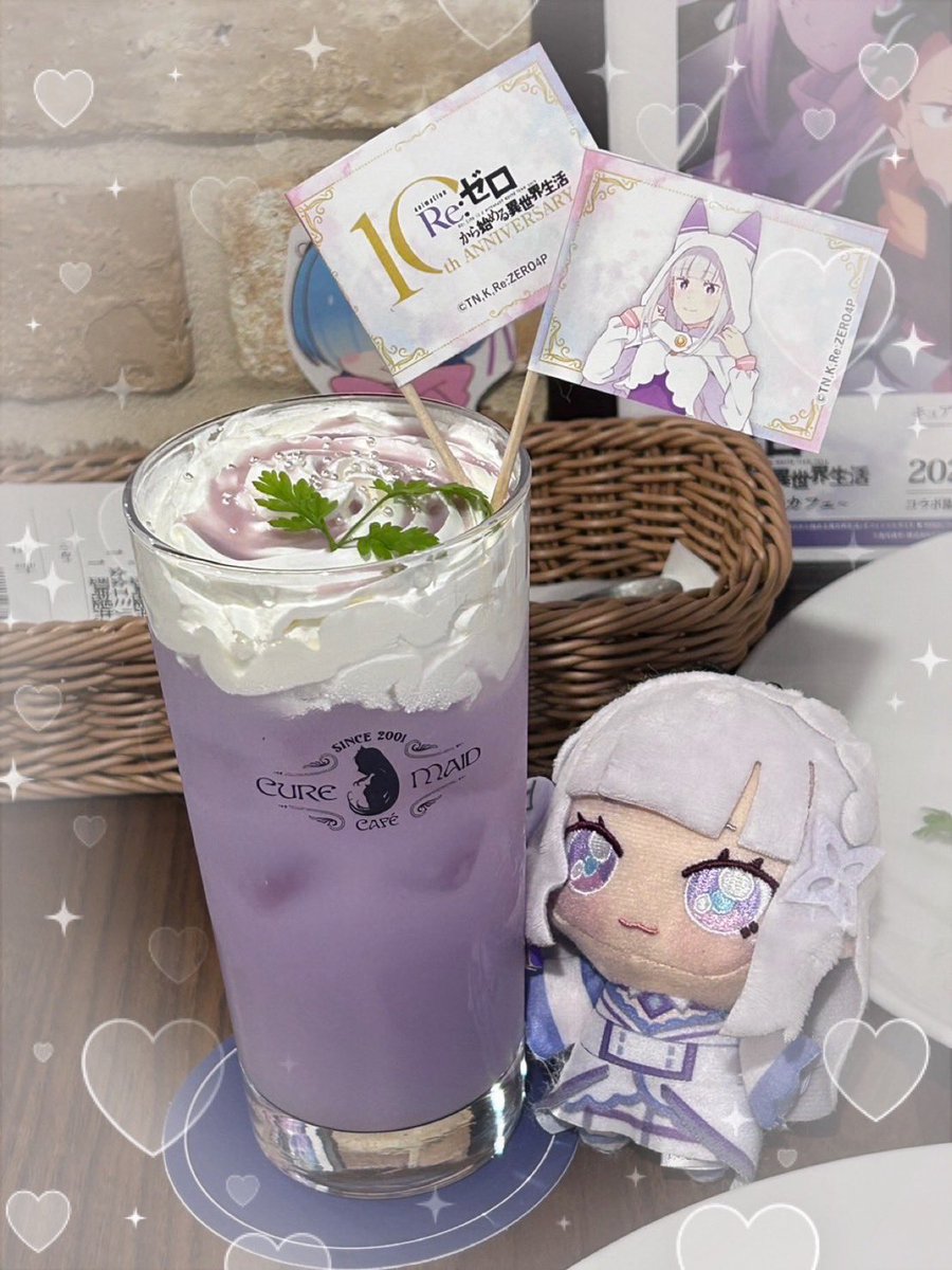 _luv27's tweet photo. リゼロ×キュアメイドカフェ��
初日行ってきました〜
とても素敵な空間❄️𓈒𓏸美味しかった𓈒𓏸 https://t.co/SJSvg8juGM