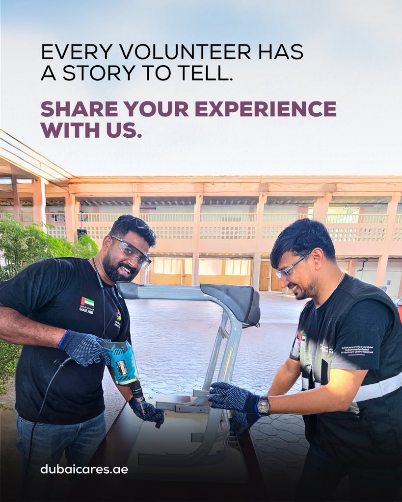 Dubai Cares tweet media