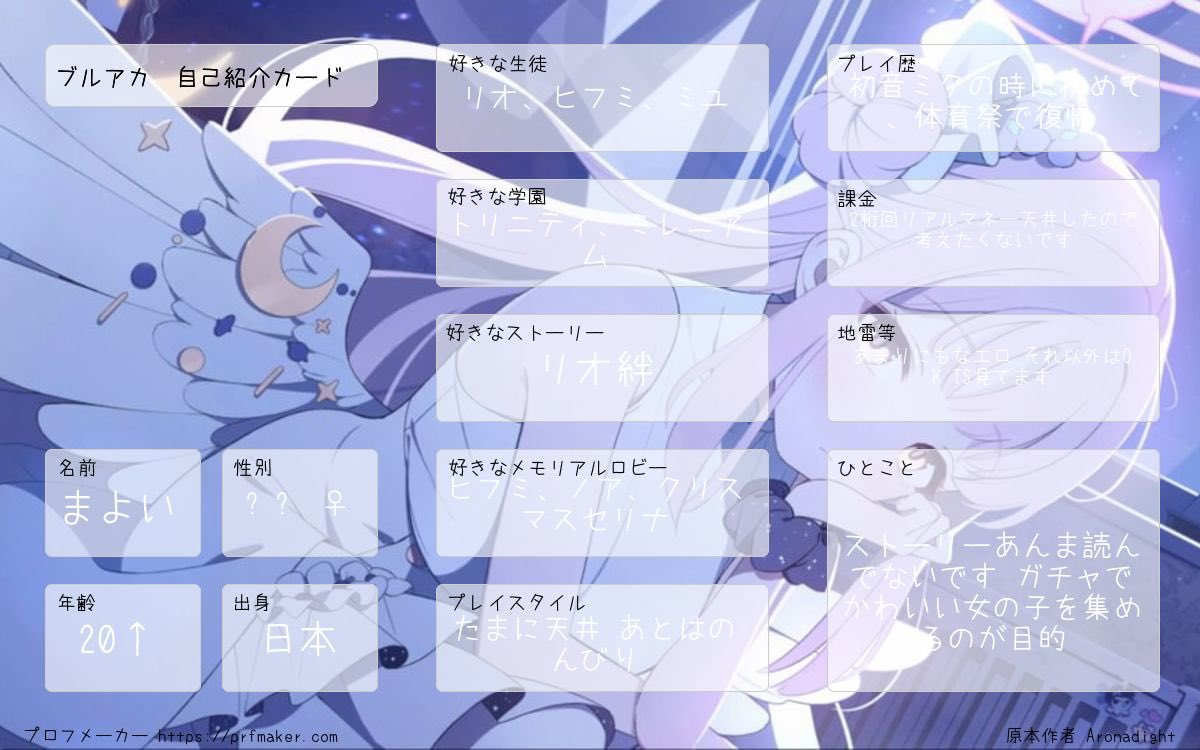 🐱🌐未知しるべ🌐🐾 tweet media