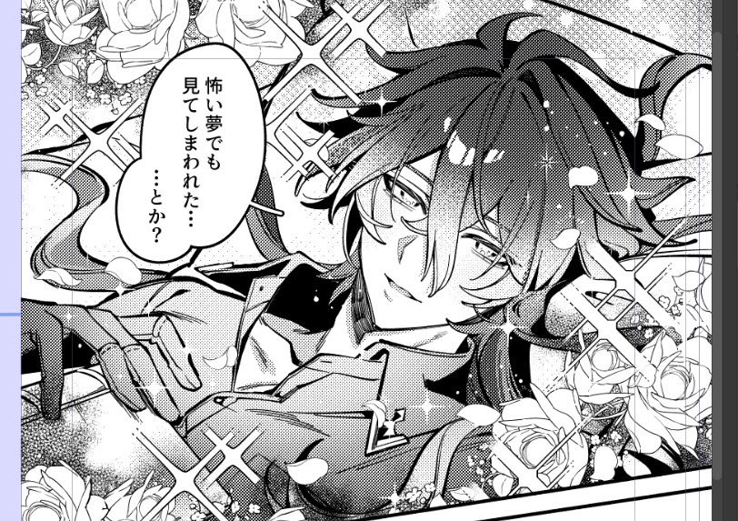 きれいだよ@5/31２号館 あ15a tweet media