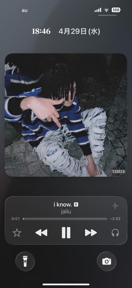 え？ tweet media
