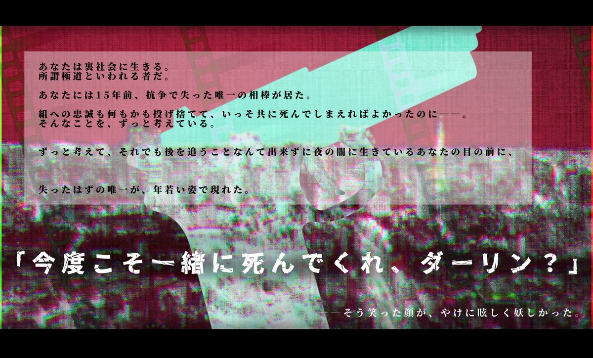 みやま tweet media