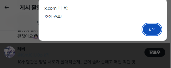chesoCM's tweet photo. 개인 사정으로 오랜 기간 활동을 쉬게 되었습니다 
늦어져서 정말 죄송합니다🙇 
추첨 1명 선정하여 예정대로 그려드리려고 합니다 
당첨되신 @KvnJ8jUOp_k7j님 디엠 부탁드립니다! 
 (► 7일 이내 디엠 없으실 경우 재추첨 진행합니다) https://t.co/FqzBlWCNgb