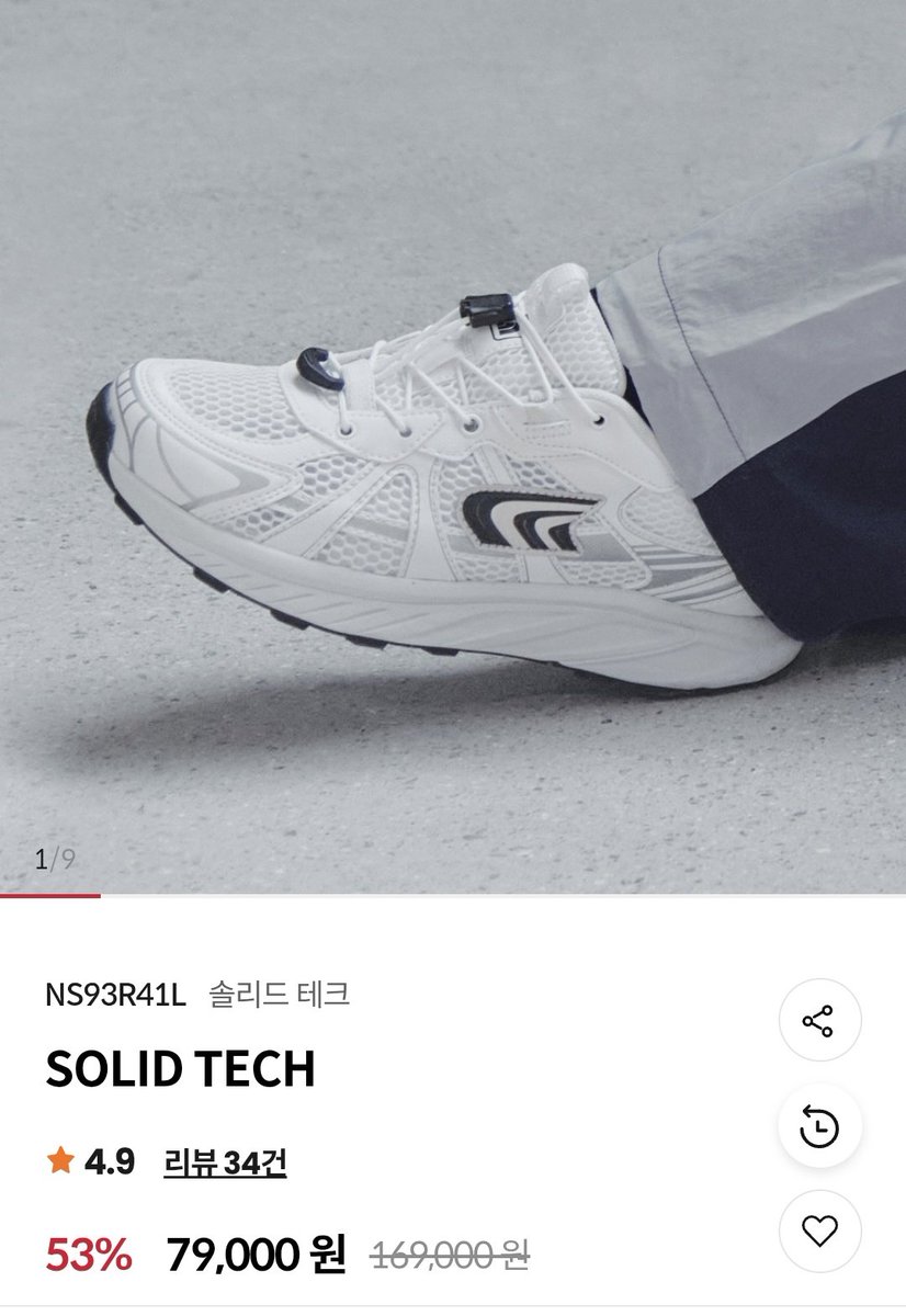 ◜◡◝ tweet media