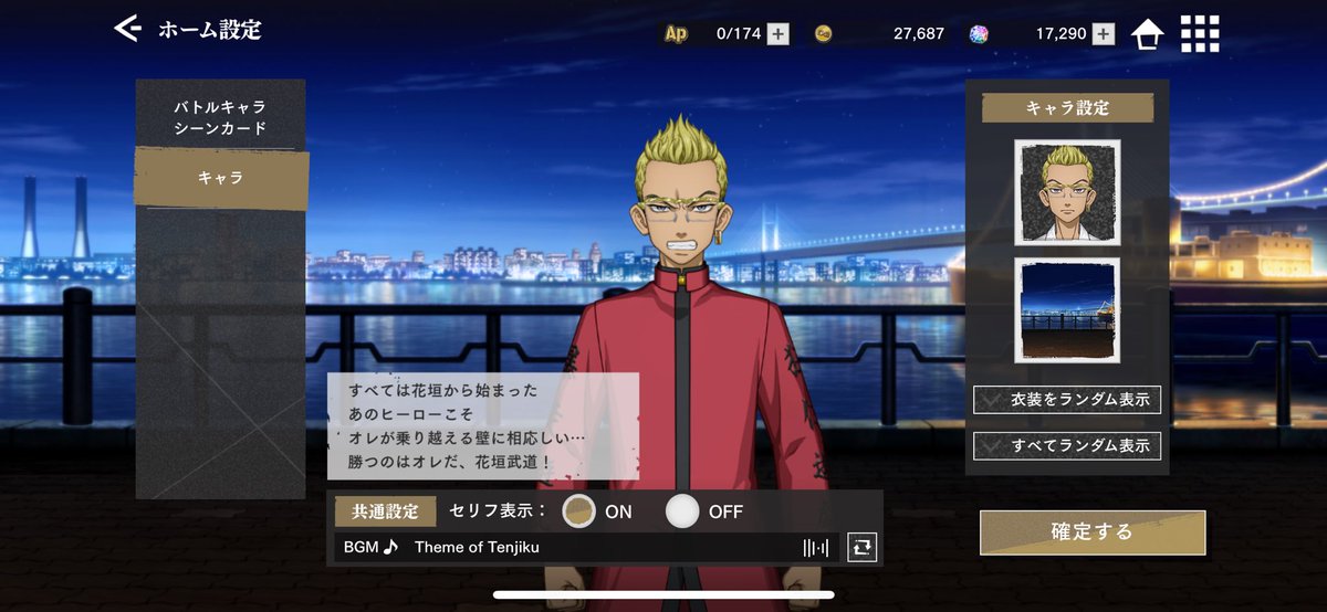 炸菠蘿包 tweet media