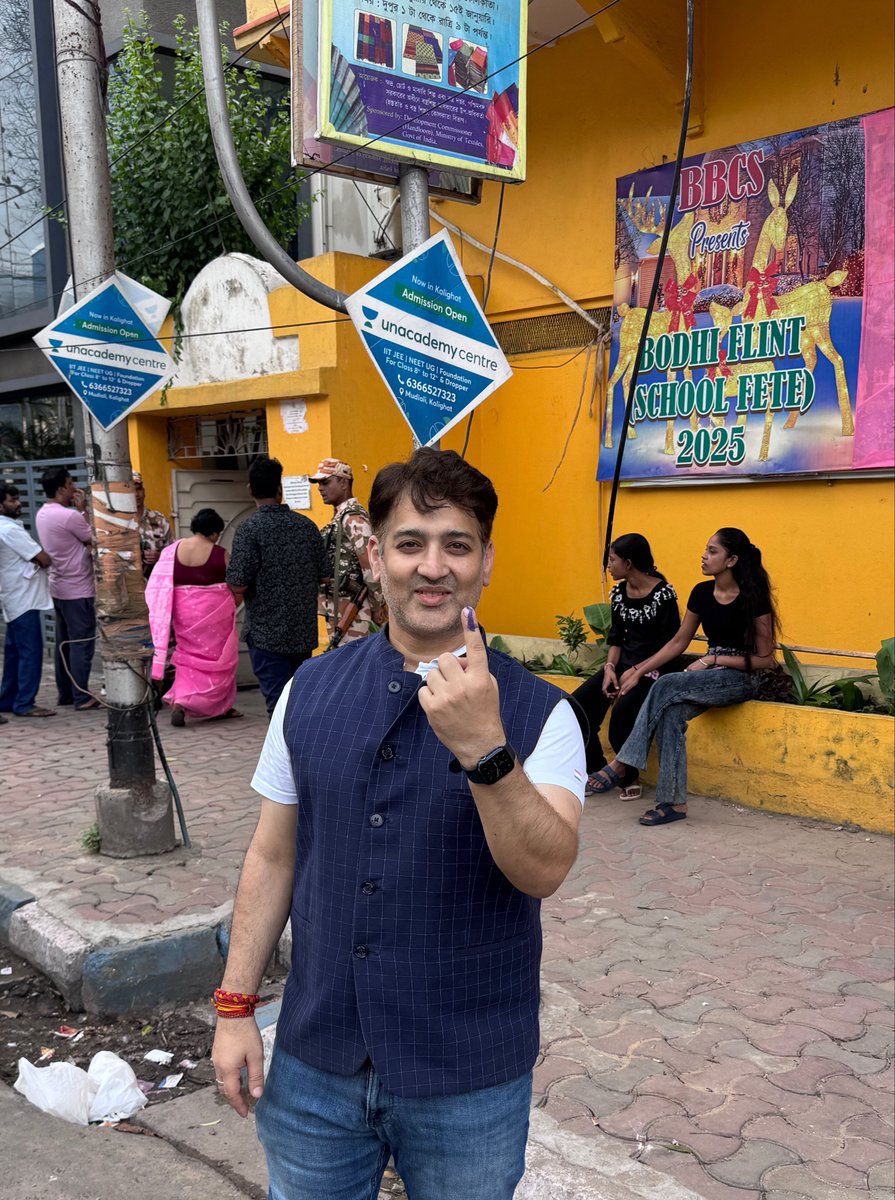 Rishi Bagree tweet media