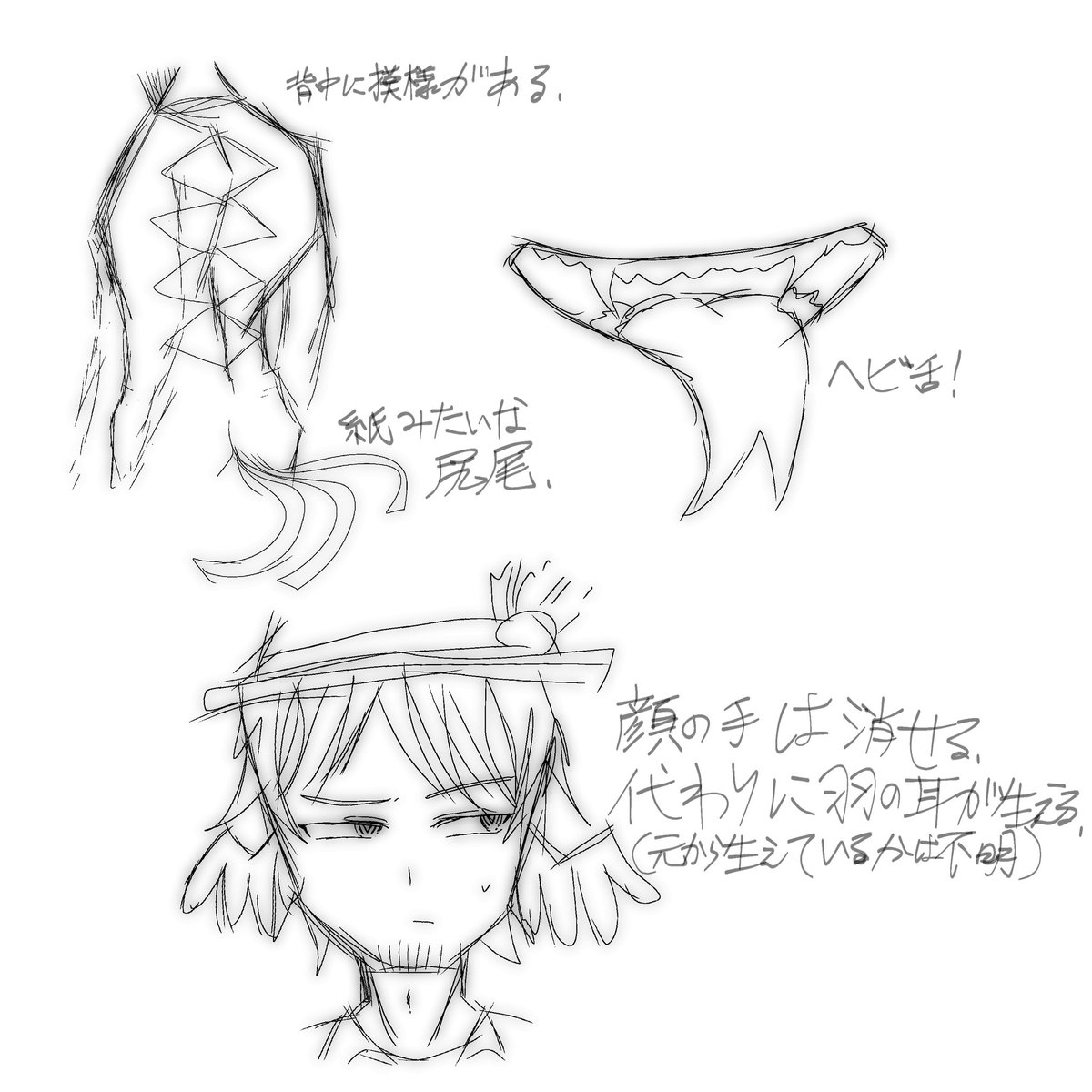 正統派グルタミン酸 tweet media