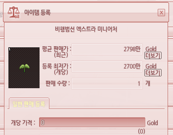 ᵏᵃᶰᶳᶤᶰ tweet media