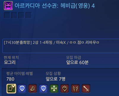 𝑪𝒉𝒆𝒍✨ tweet media