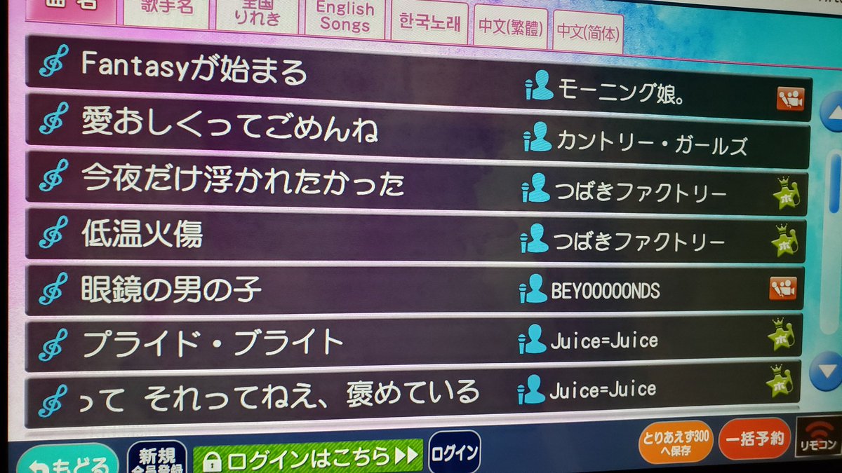 サトシ@狼'sカンパニー&人狼strategy tweet media