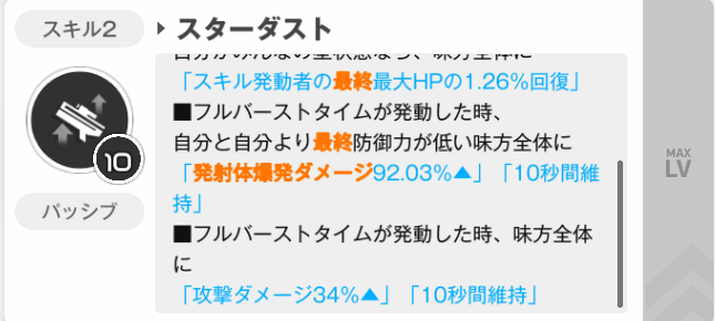 小谷まだ？ tweet media