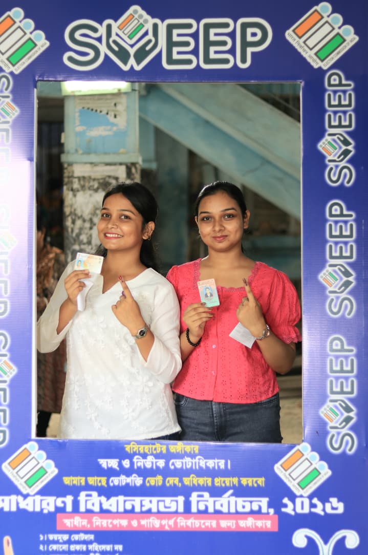 CEOWestBengal's tweet image. Smiles that speak. Democracy in action!
Across the jurisdiction of 124-Basirhat Dakshin AC  under North 24 Parganas district happy faces reflect the enthusiasm and spirit of participation on poll day.
#WBLA2026 #Phase2
@ECISVEEP
@SpokespersonECI
@PIBKolkata
@airnews_kolkata