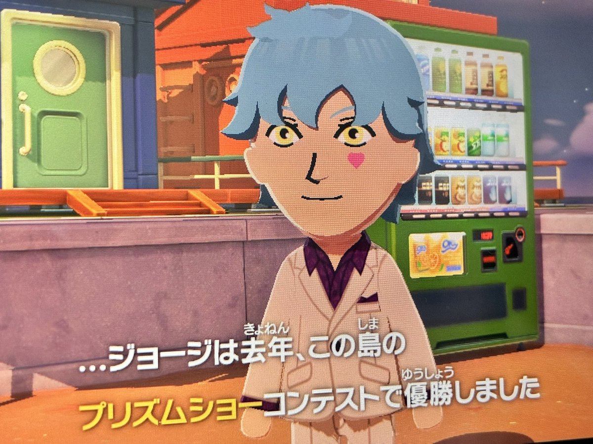 ゆかね🃏💋🍏 tweet media