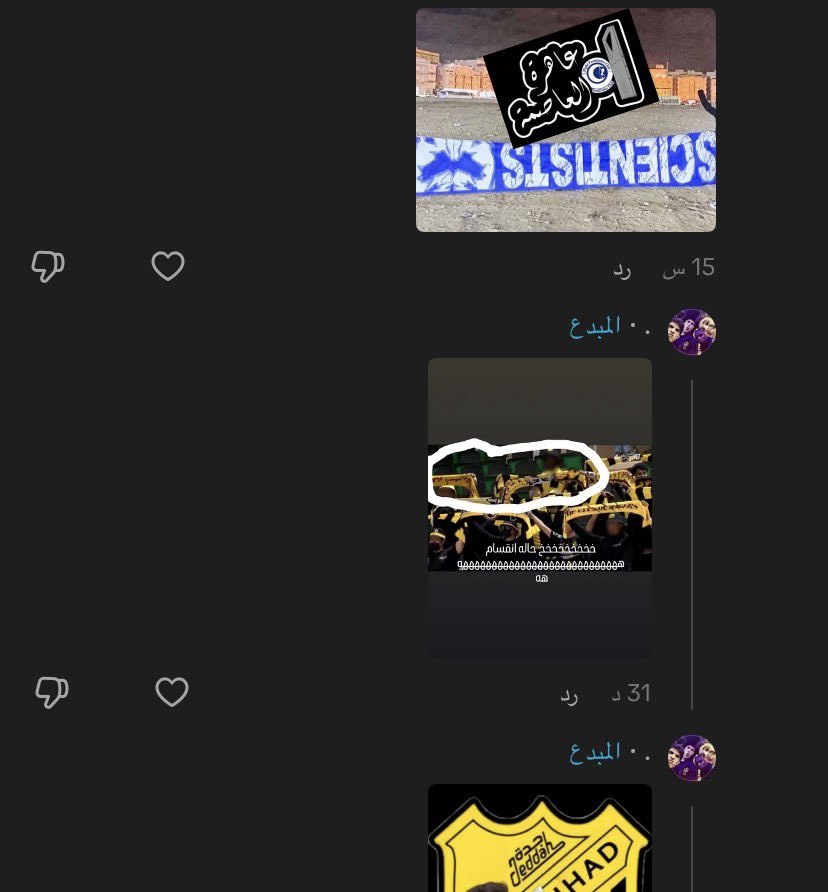 💛RH🖤 tweet media