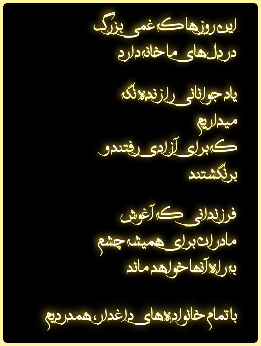 HiwaCanva tweet media