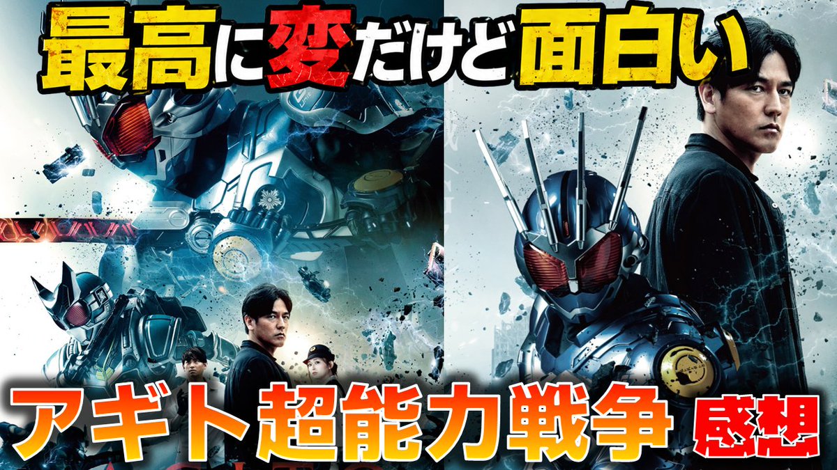 ちゃんこP tweet media