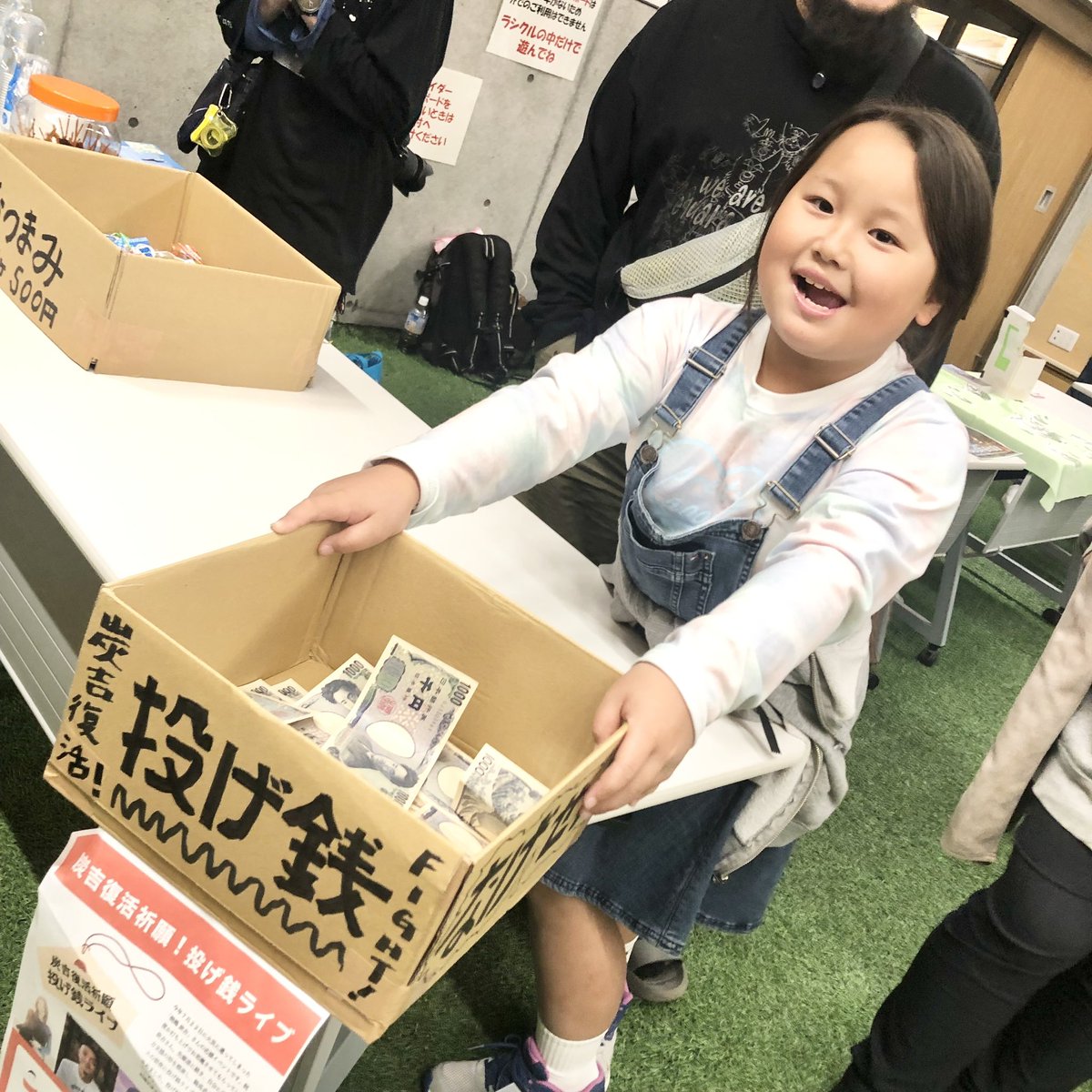 ガル憎 tweet media