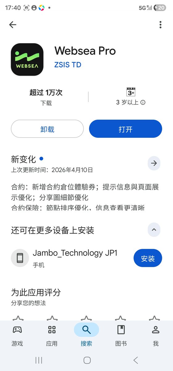 Cathy姐玩链游 tweet media