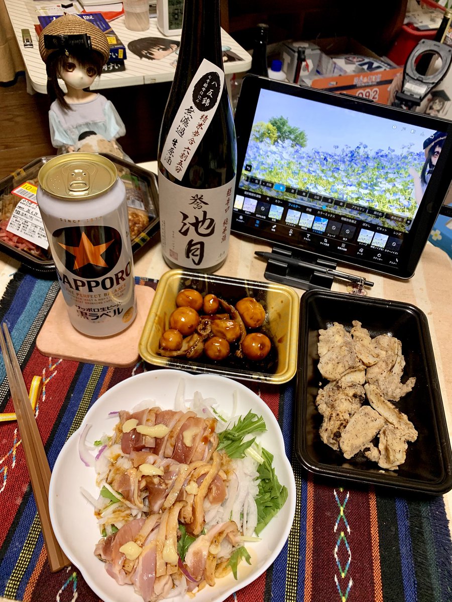 らいと🫠 tweet media