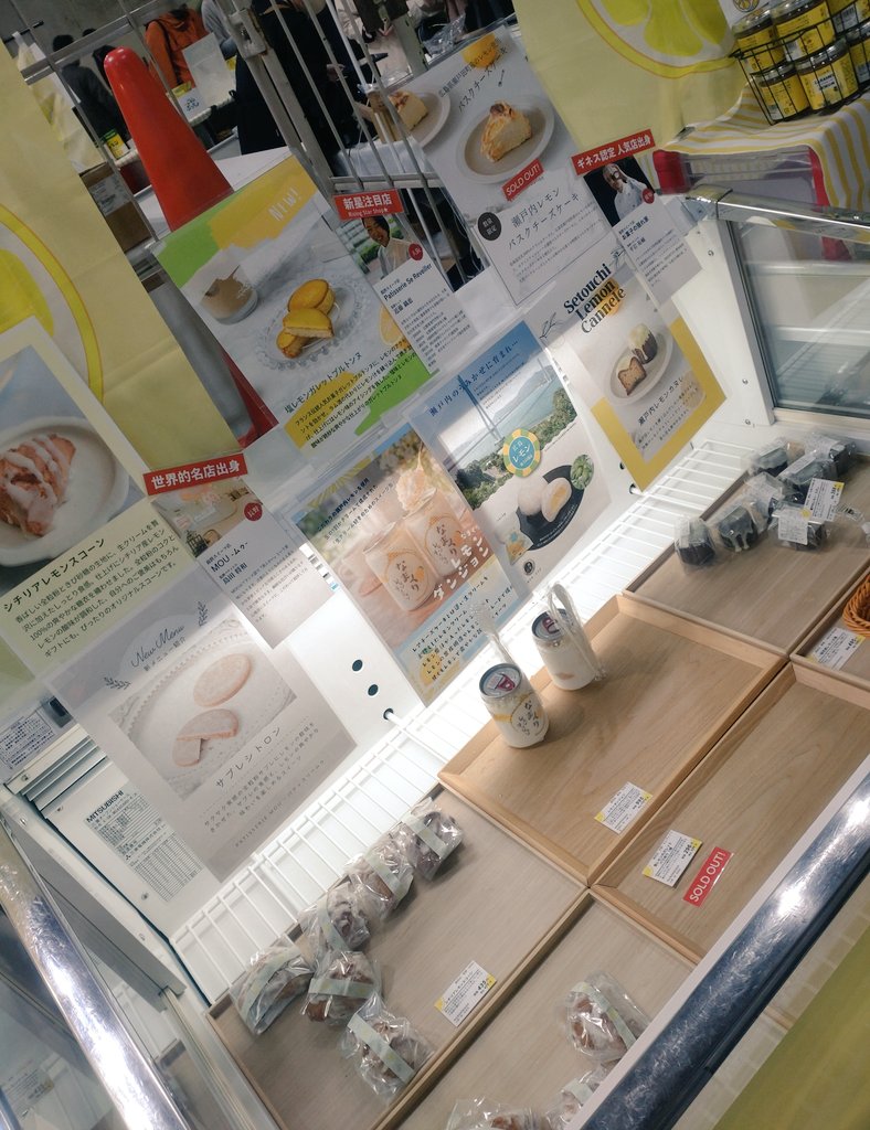 桶 tweet media