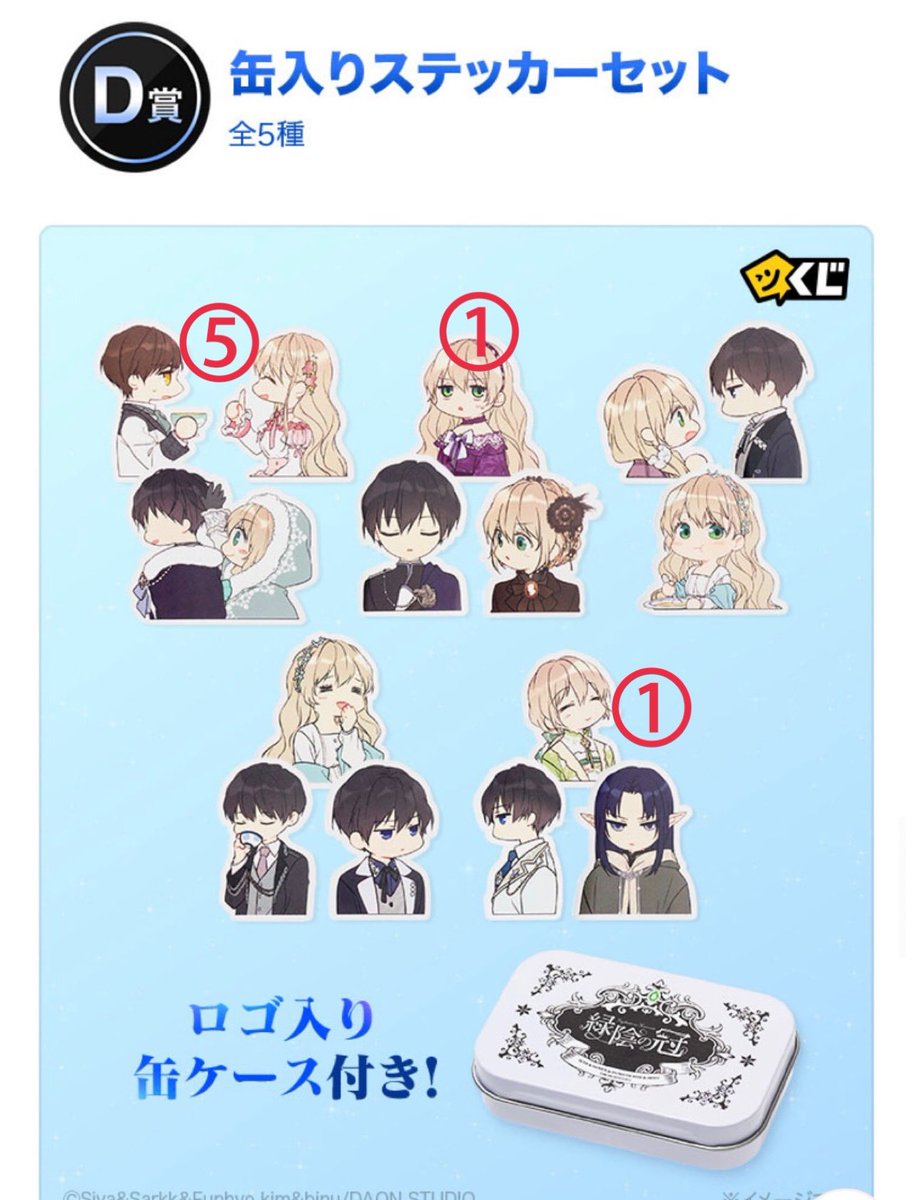 こっこ tweet media