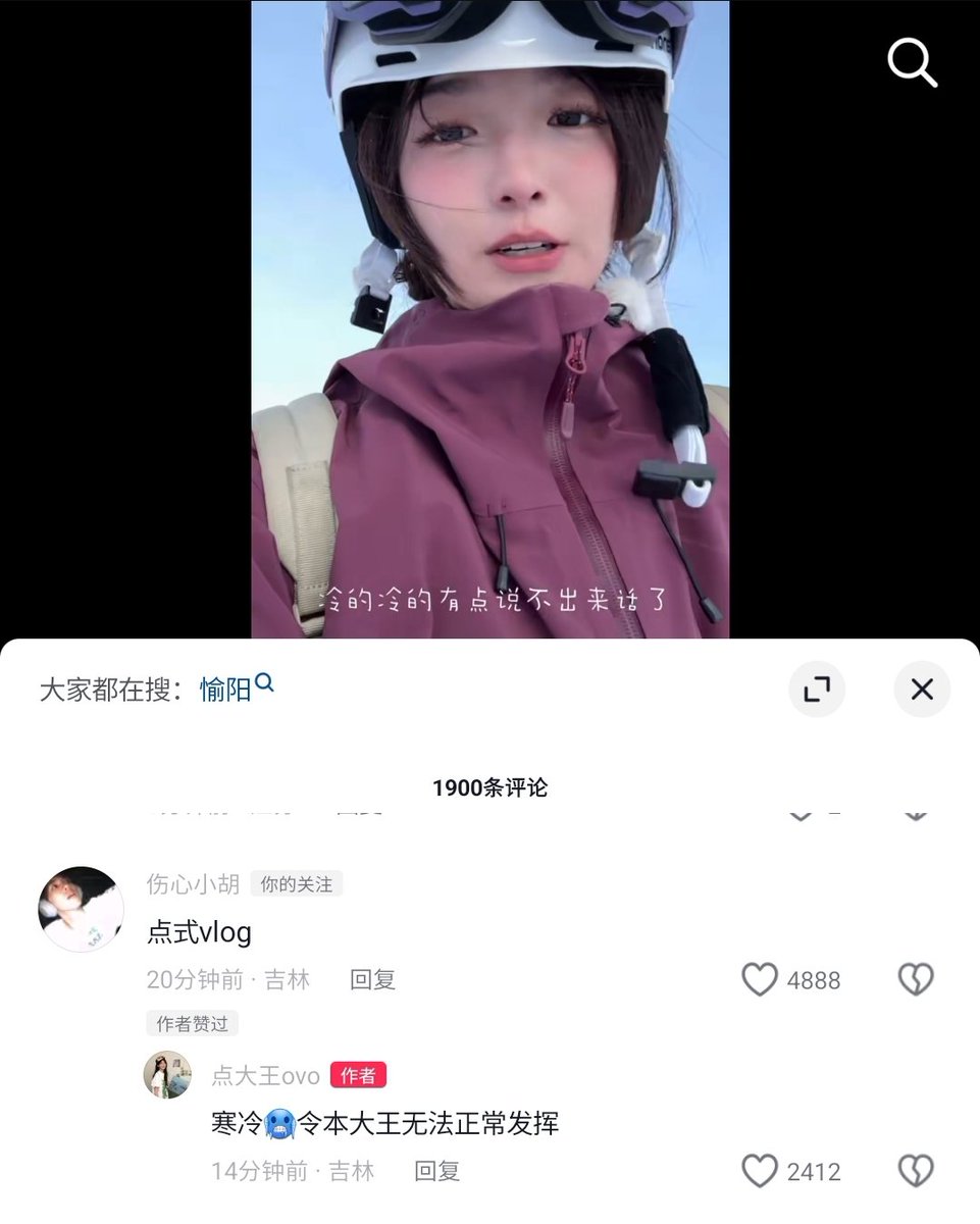 girlseayou's tweet photo. Zhaoyu's vlog
Tp dia kedinginan jd susah ngomong 
Yiyang udh komen aja
#zzy #twinkleloveinwinter #yuyangcp https://t.co/PqlWTIfMVu