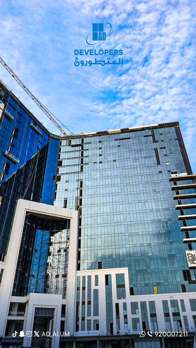 Aluminum Developers | المتطورون للألمنيوم tweet media