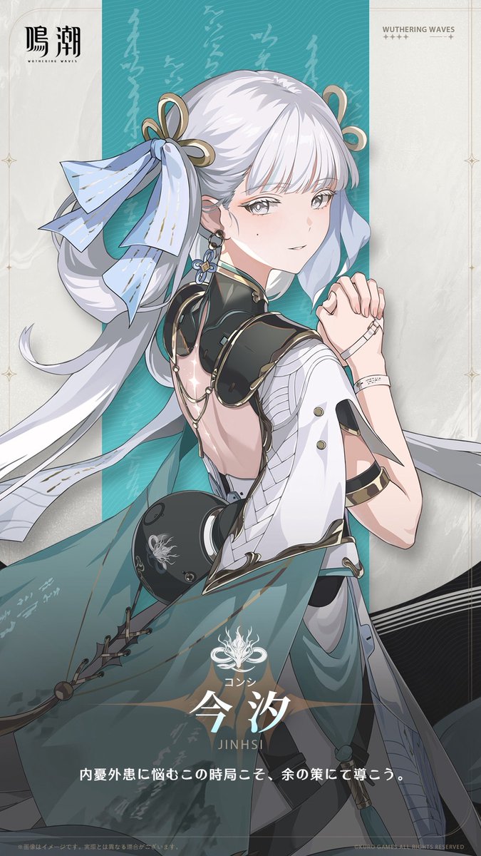 天世りは💎🪽✧˖ tweet media