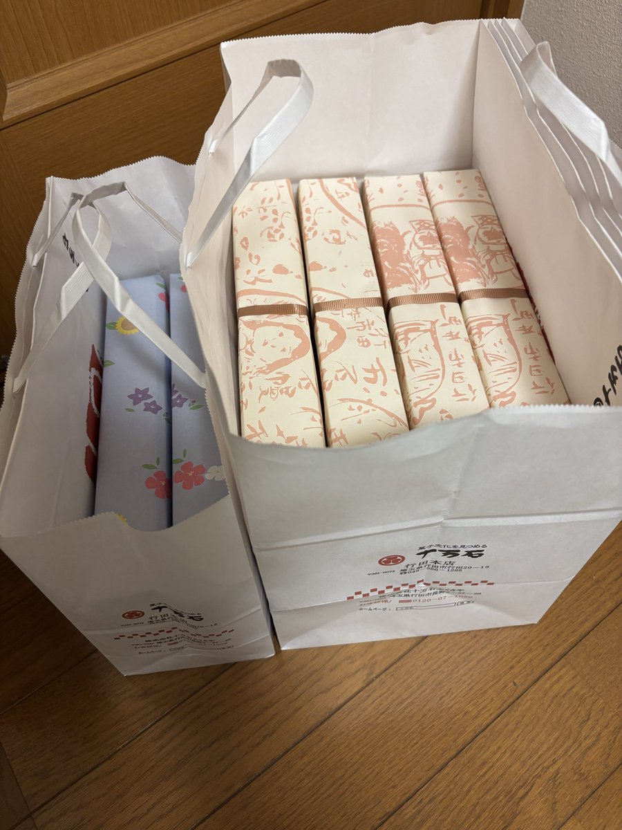 fumimu tweet media