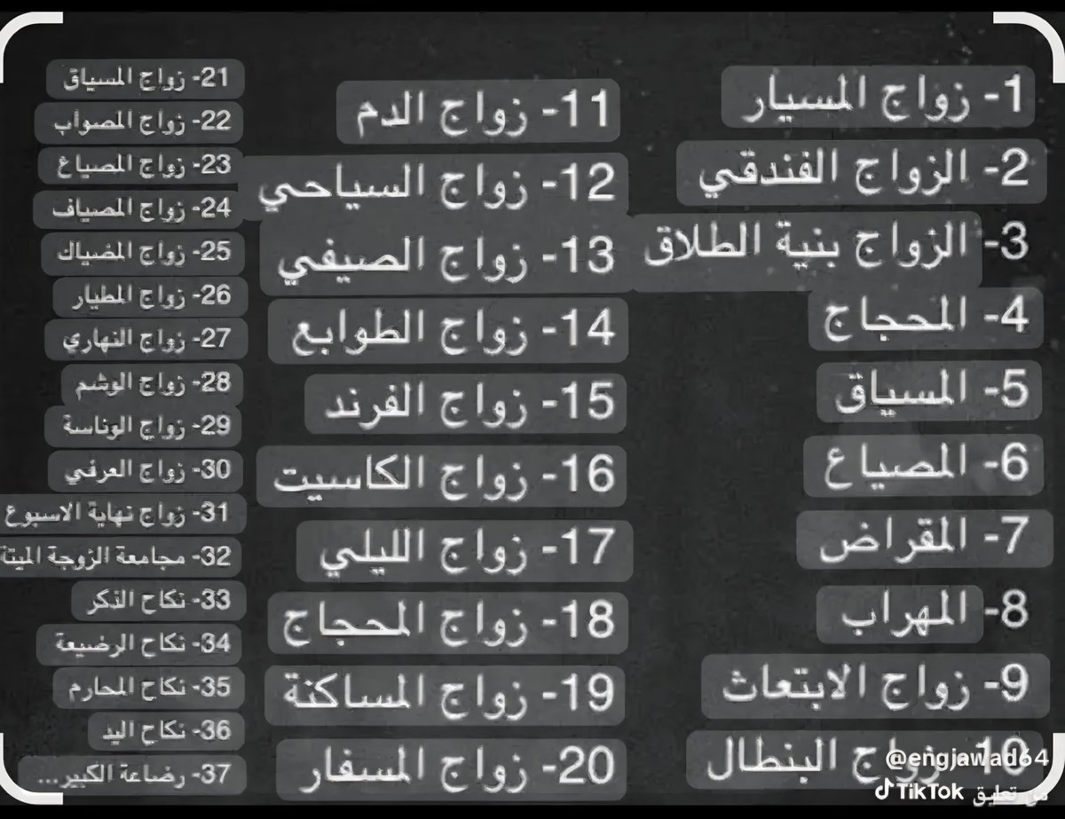 المالكي رجل بالف رجل tweet media