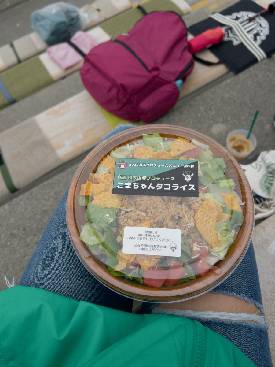 あい🦭 tweet media