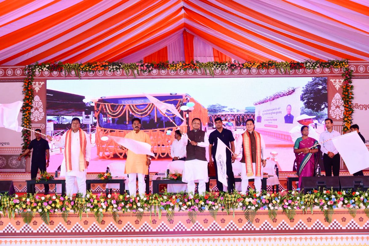 CMO Odisha tweet media