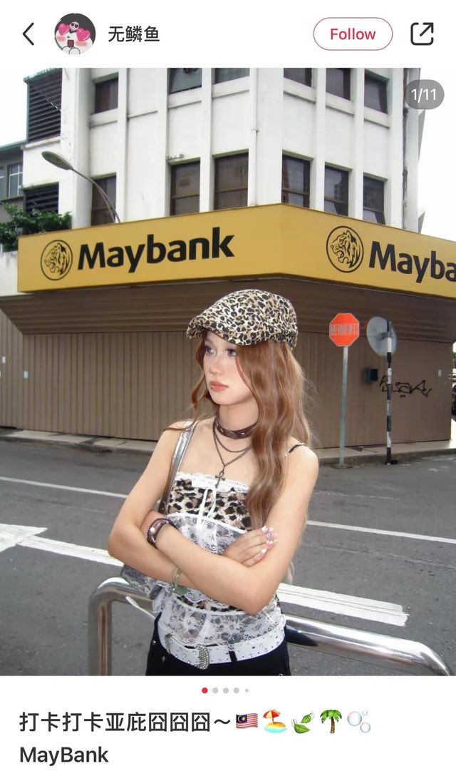 Like who the fuck decided and why the fuck is that Maybank branch at Gaya Street is a landmark