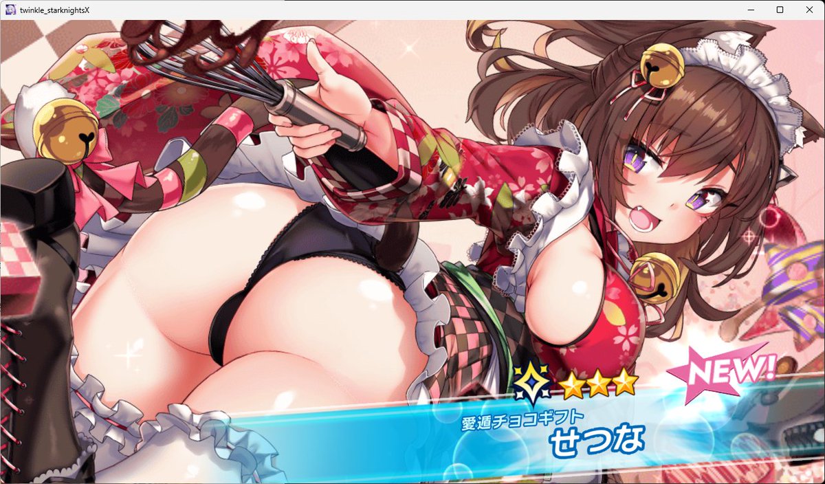 アゲハ tweet media